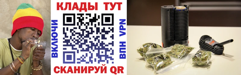 Купить A PVP Конопля АМФЕТАМИН Псилоцибиновые грибы МДМА Гашиш МЕФ Калязин