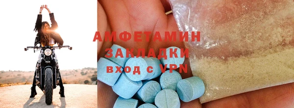 марки nbome Козловка