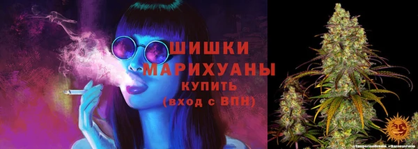 героин Кодинск