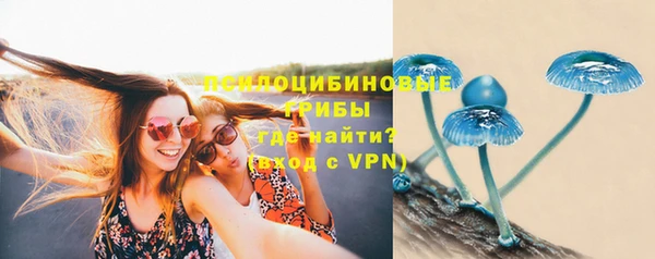 героин Кодинск