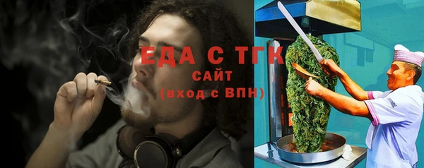марки nbome Козловка
