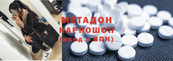 героин Кодинск