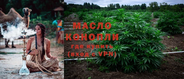 марки nbome Козловка