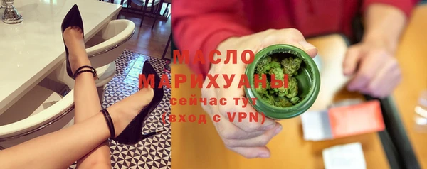 героин Кодинск
