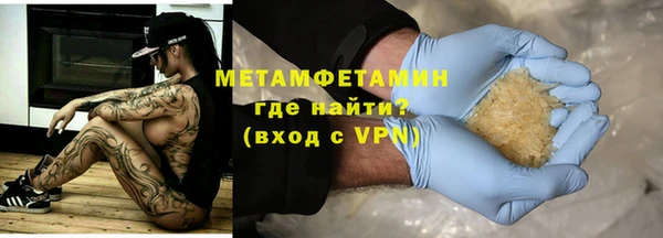 марки nbome Козловка