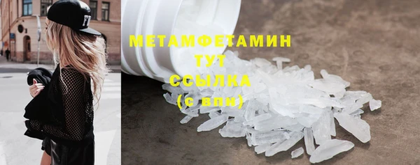 марки nbome Козловка