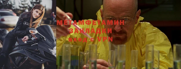 героин Кодинск