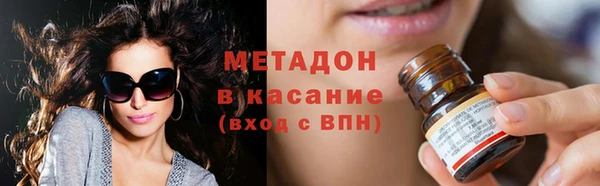 марки nbome Козловка