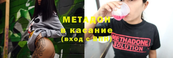 крисы Козельск
