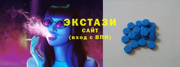 героин Кодинск