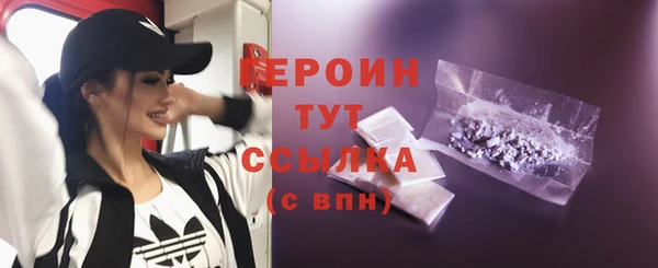 марки nbome Козловка