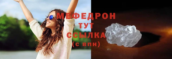 марки nbome Козловка