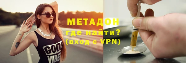 марки nbome Козловка