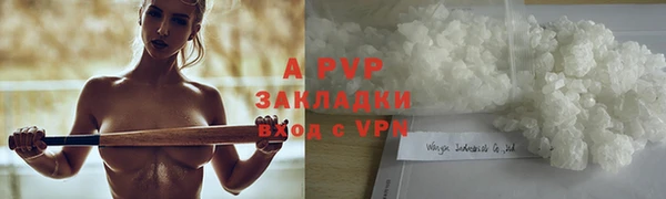 марки nbome Козловка