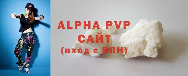 героин Кодинск