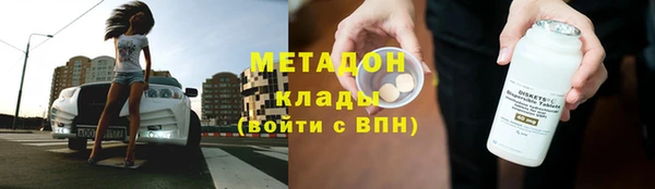 марки nbome Козловка