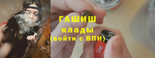 героин Кодинск