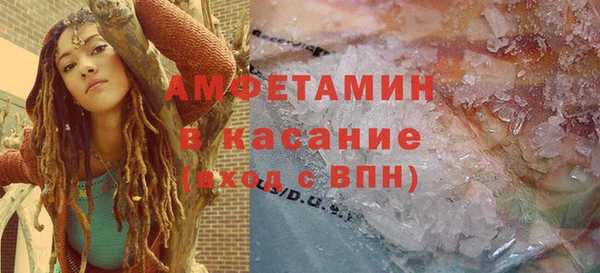героин Кодинск