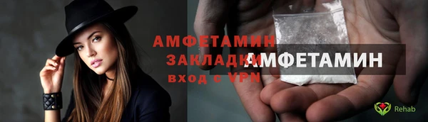 марки nbome Козловка