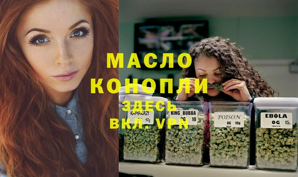 героин Кодинск
