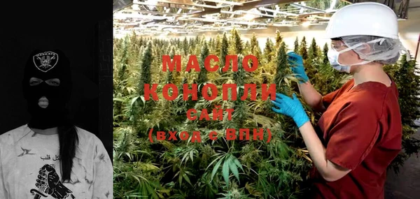 марки nbome Козловка