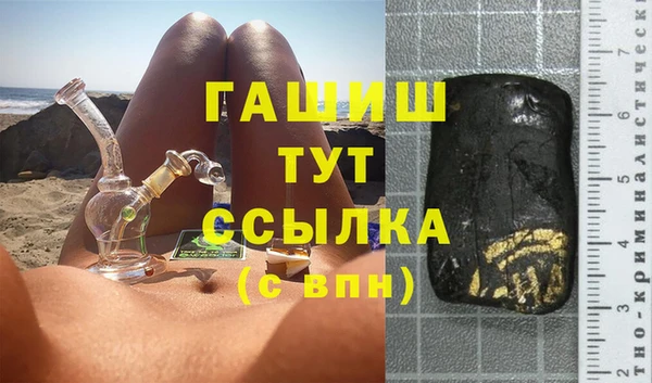 героин Кодинск