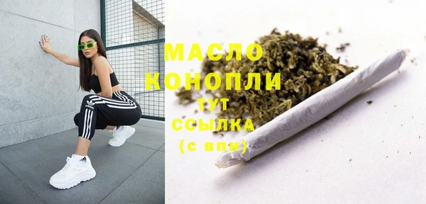 марки nbome Козловка