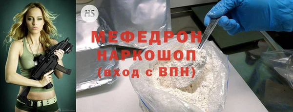 героин Кодинск